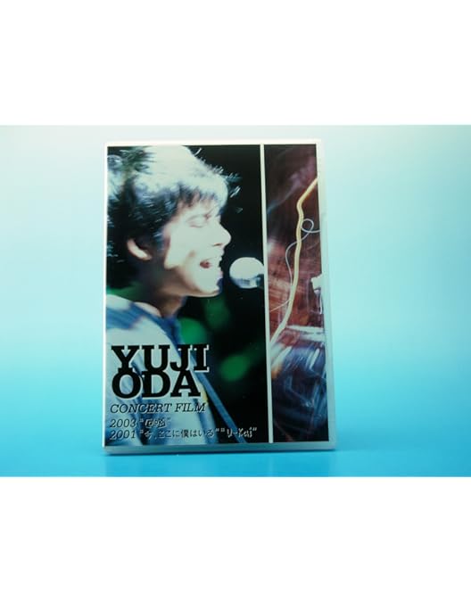 Amazon.co.jp: '95-'96 YUJI ODA Concert Tour 「River」 [DVD] : 織田